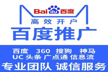 SEM运营公司案例研究：优化广告投放策略